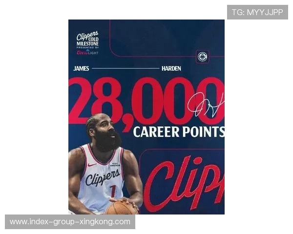 哈登最后一攻命中,76人以意志力赢球