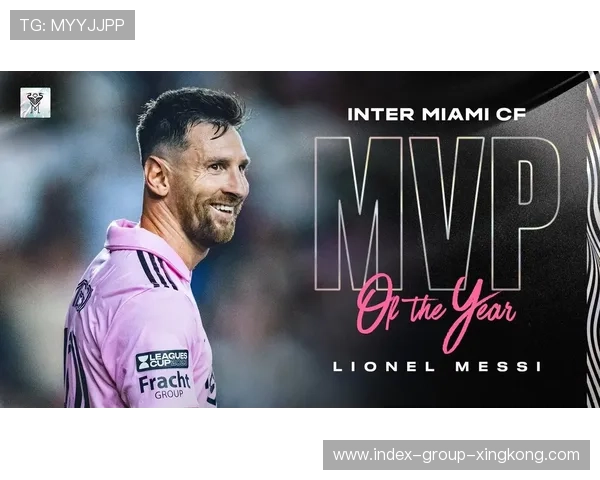 迈阿密国际狂欢夜曝光，梅西高举奖杯的画面极具感染力