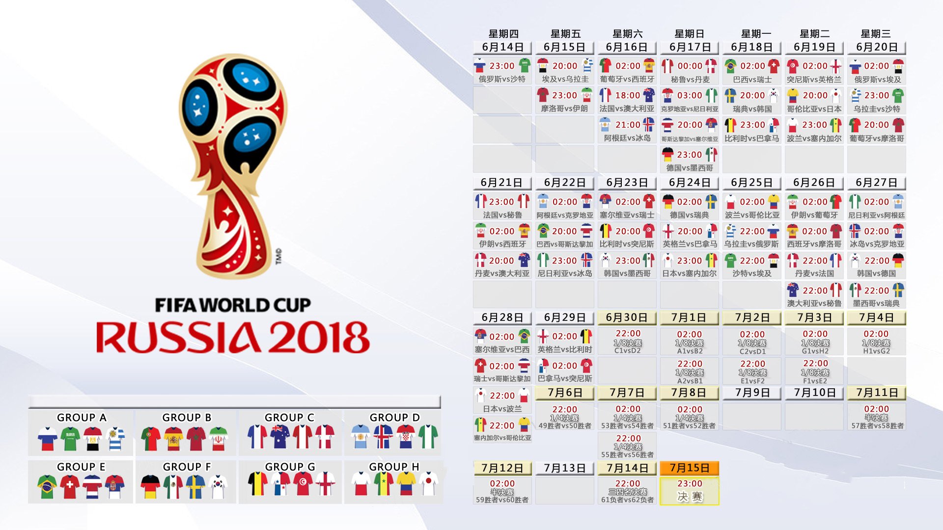 2026年游泳训练科研中心发布冬训安全规范，国家游泳队冬训